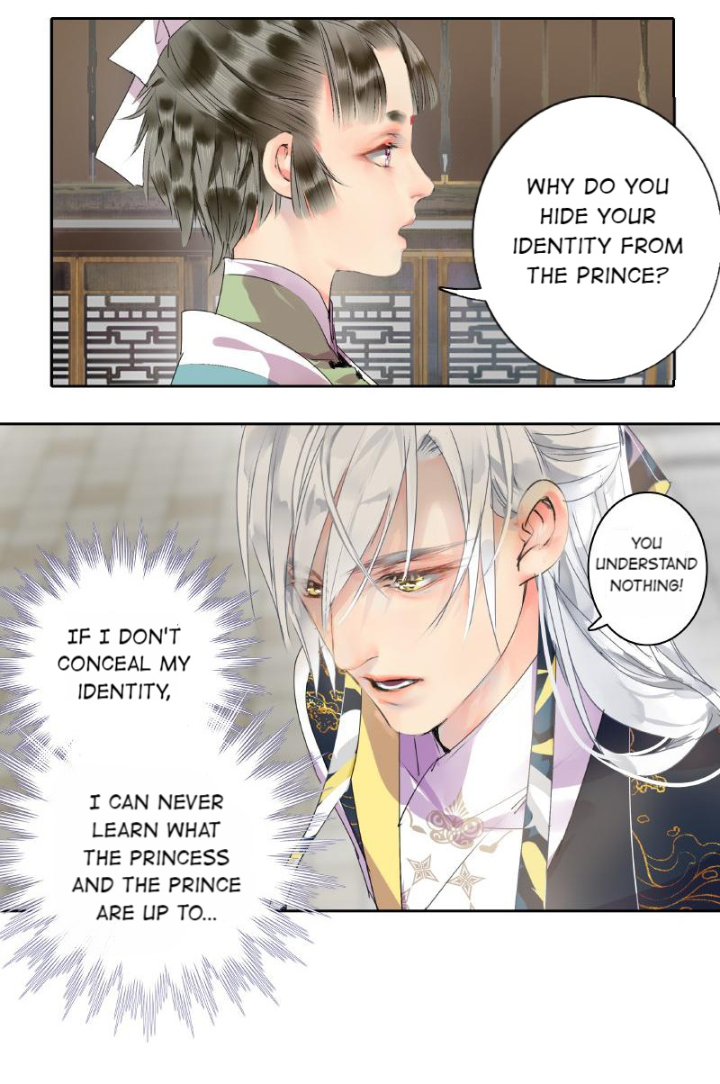 Princess in the Prince's Harem - chapter 162 - #4