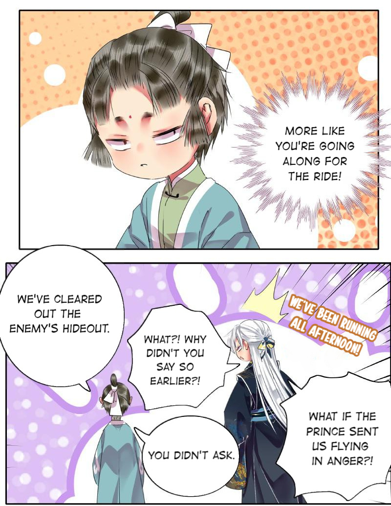 Princess in the Prince's Harem - chapter 162 - #5
