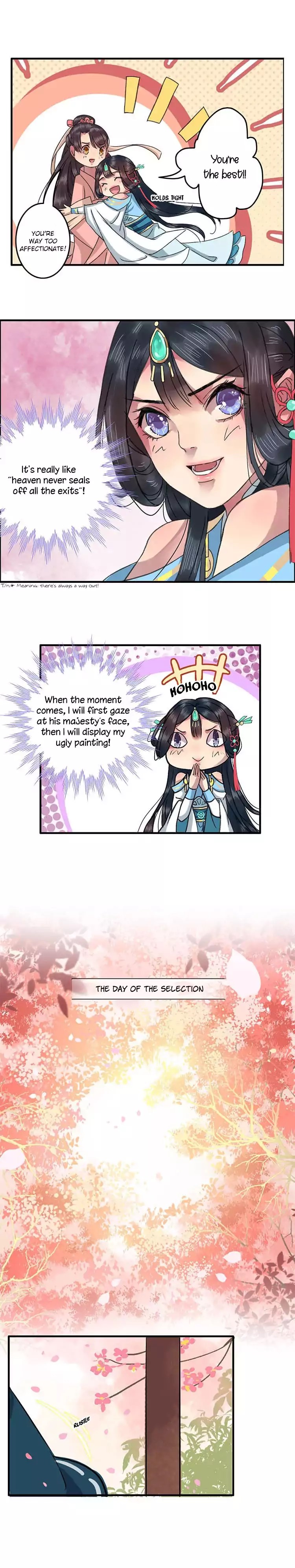 Princess in the Prince's Harem - chapter 2 - #6