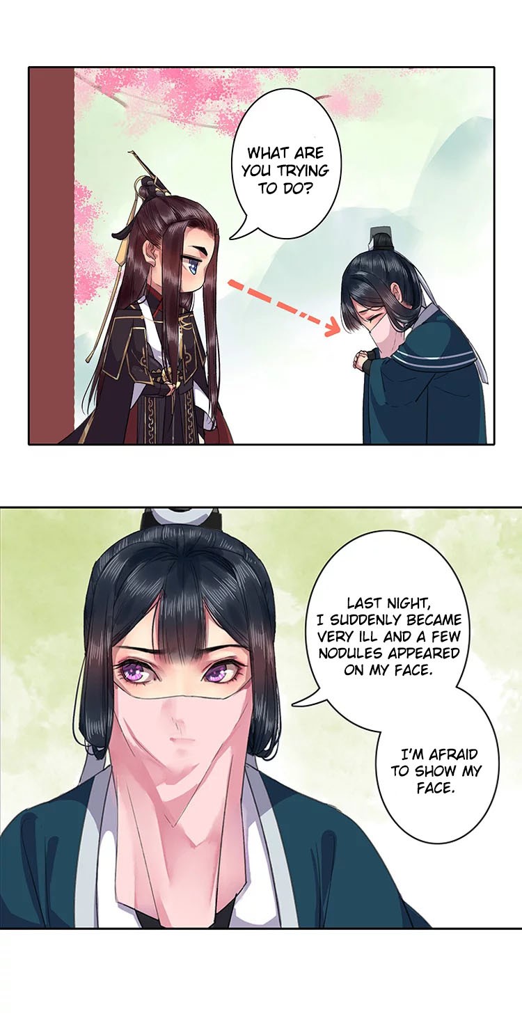 Princess in the Prince's Harem - chapter 22 - #3