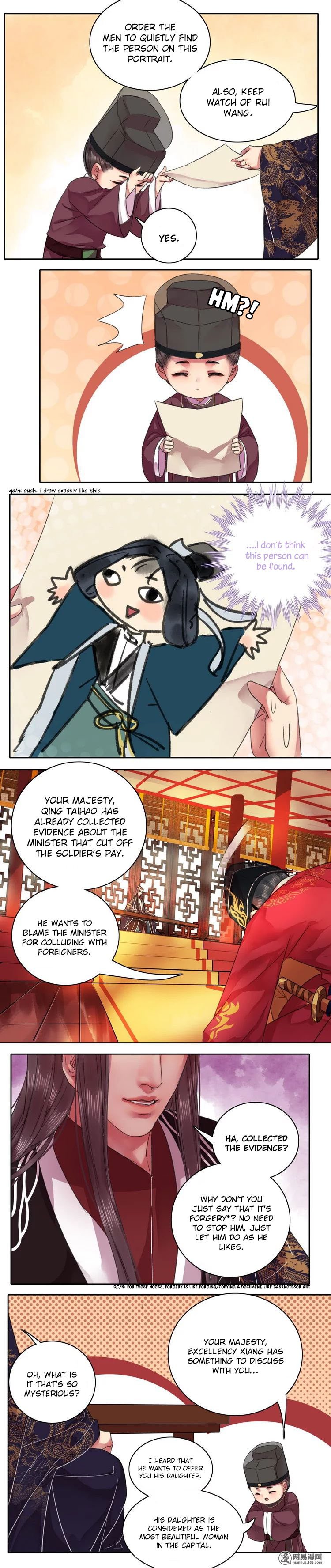 Princess in the Prince's Harem - chapter 54 - #3