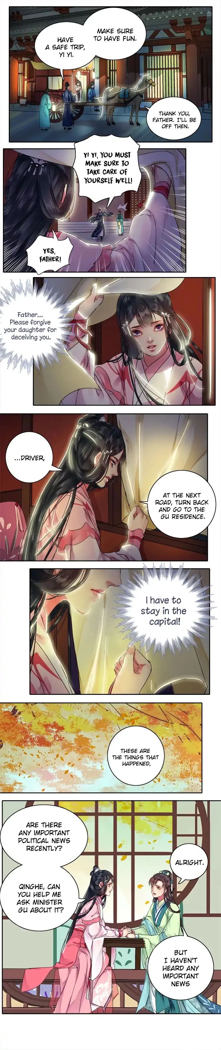 Princess in the Prince's Harem - chapter 69 - #2
