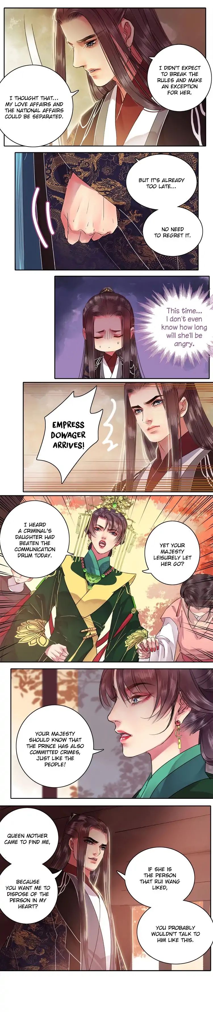 Princess in the Prince's Harem - chapter 73 - #2