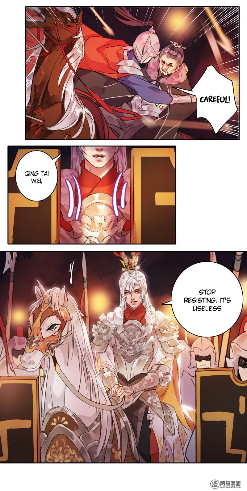 Princess in the Prince's Harem - chapter 83 - #2