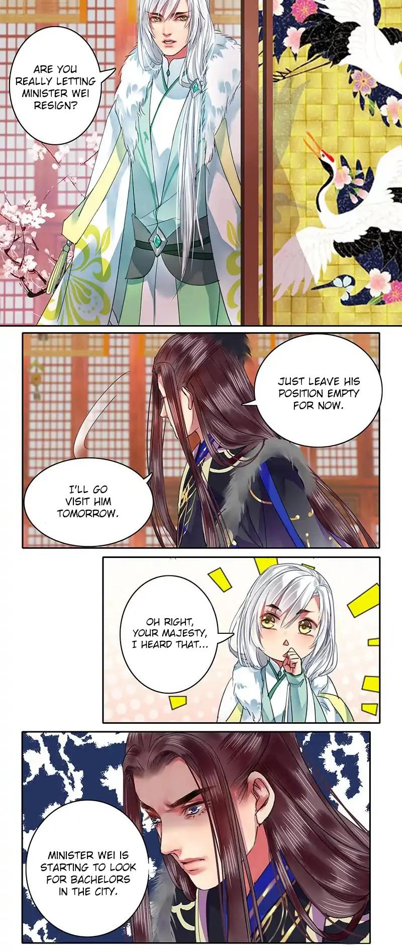 Princess in the Prince's Harem - chapter 89 - #3