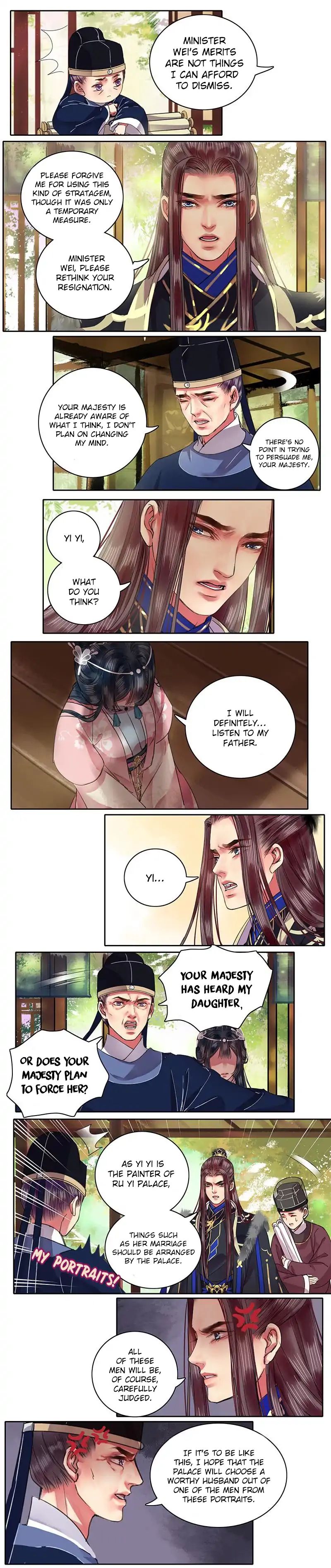 Princess in the Prince's Harem - chapter 90 - #2