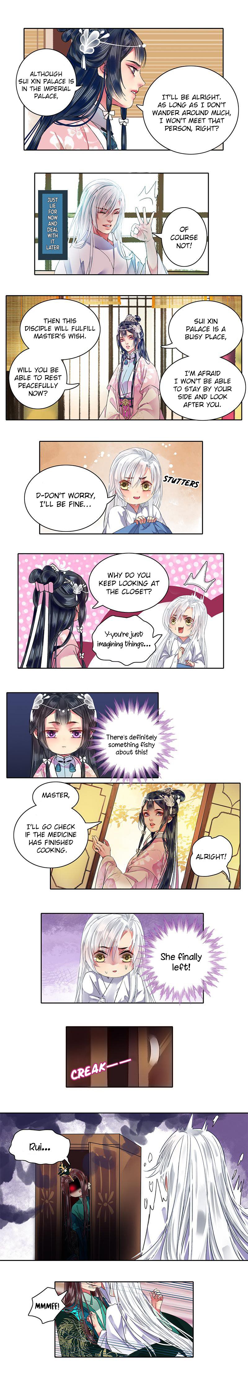 Princess in the Prince's Harem - chapter 98 - #2