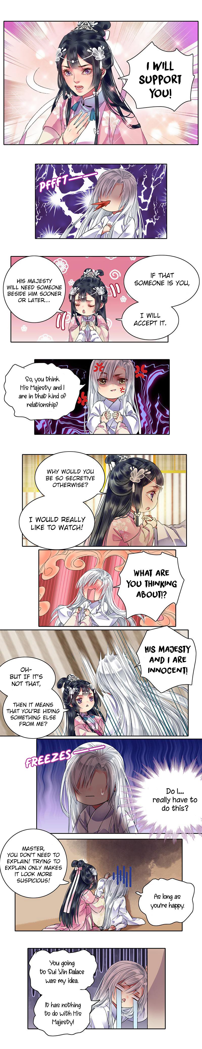 Princess in the Prince's Harem - chapter 99 - #3