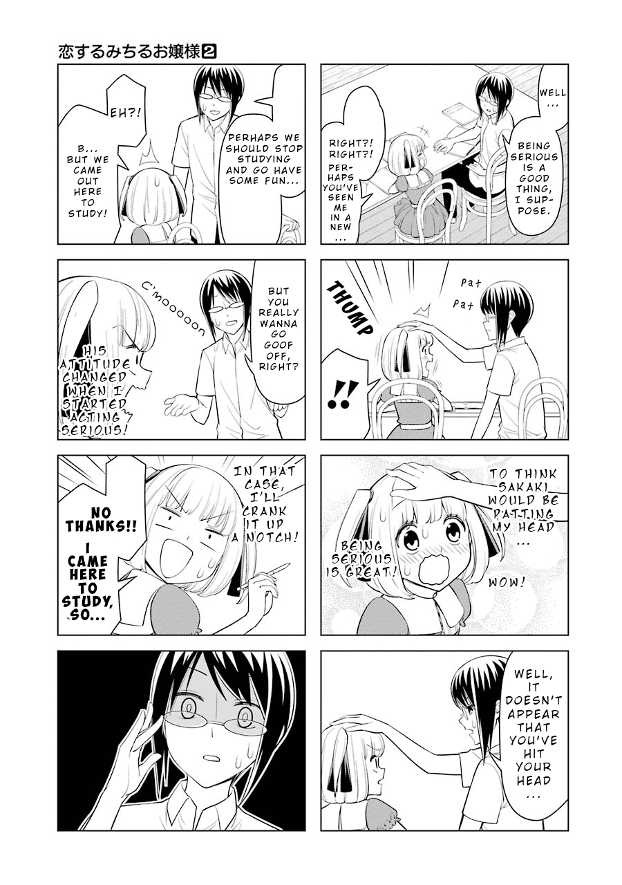 Princess Michiru Is in Love! - chapter 21 - #5