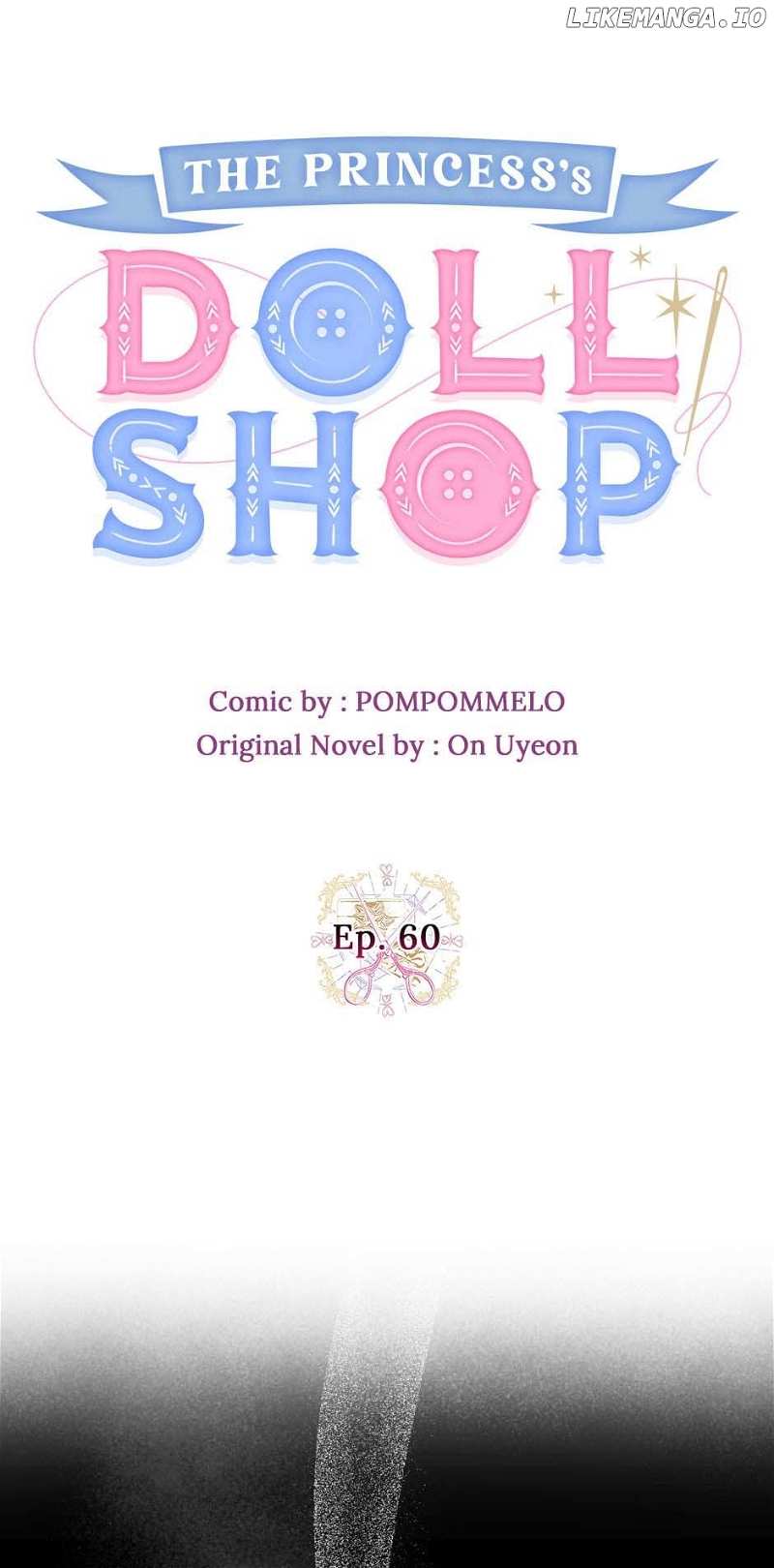 Princess’S Doll Shop - chapter 60 - #2