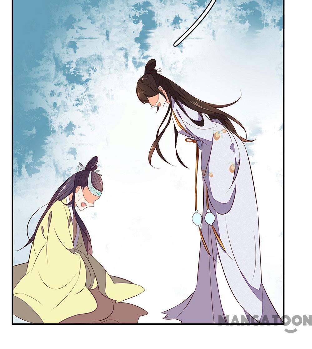 Princess’s Happily-ever-after Marriage - chapter 56 - #2