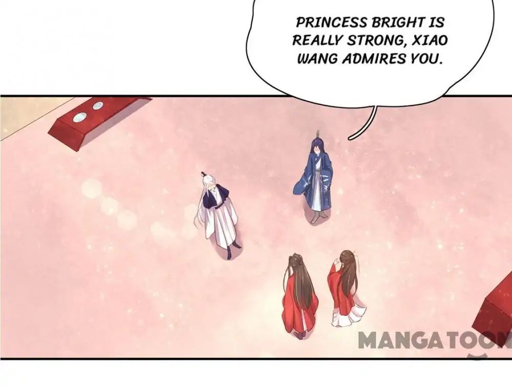 Princess’s Happily-ever-after Marriage - chapter 97 - #5