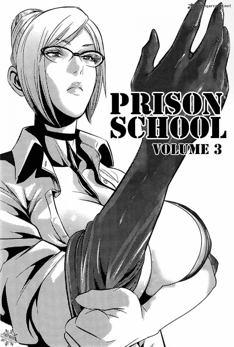 Prison School - chapter 19 - #4