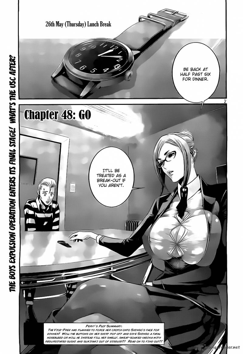 Kangoku Gakuen - chapter 48 - #2