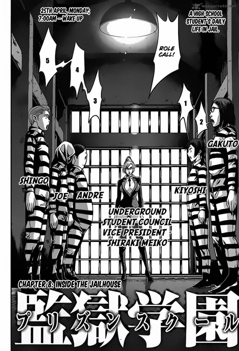 Prison School - chapter 8 - #3