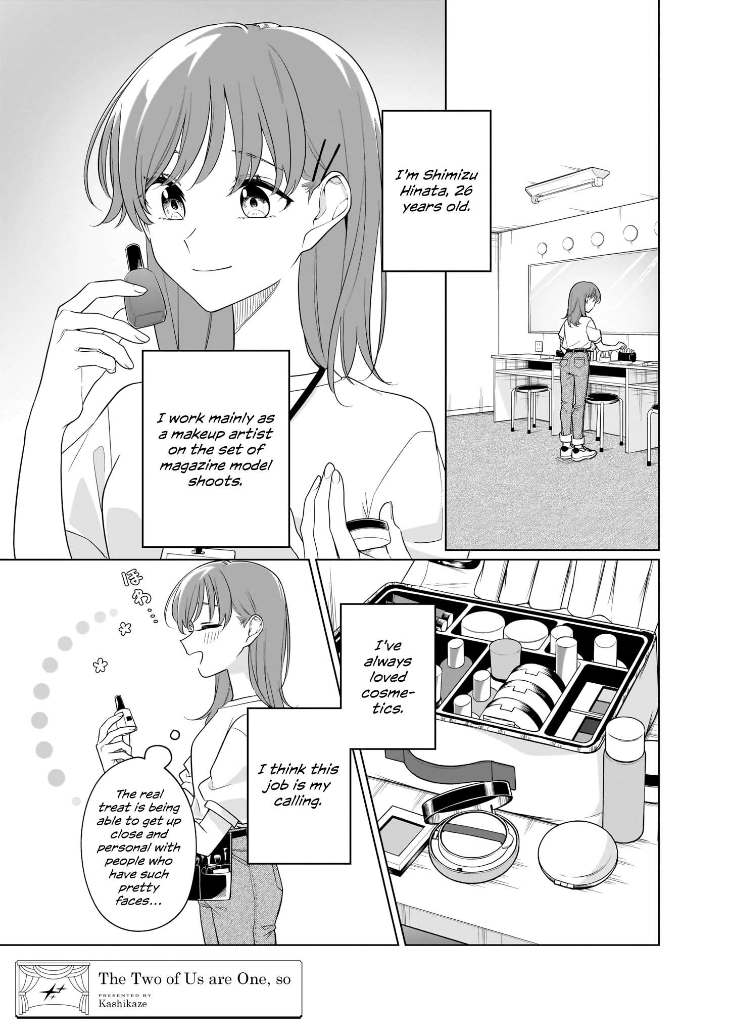 Private Life is Theirs Alone. Celebrity x Yuri Anthology - chapter 2 - #1