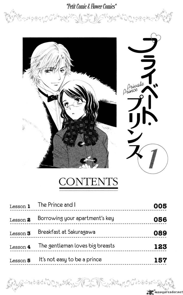 Private Prince - chapter 1 - #6