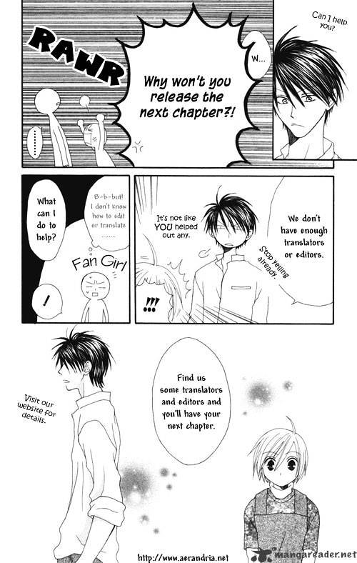 Private Prince - chapter 14 - #1