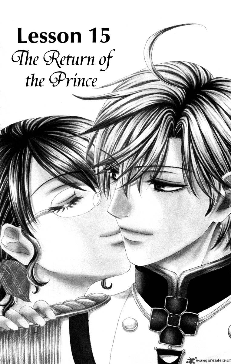 Private Prince - chapter 15 - #3