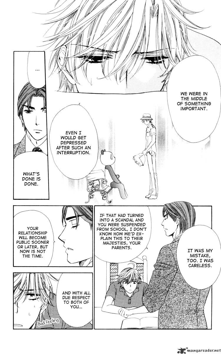 Private Prince - chapter 20 - #5