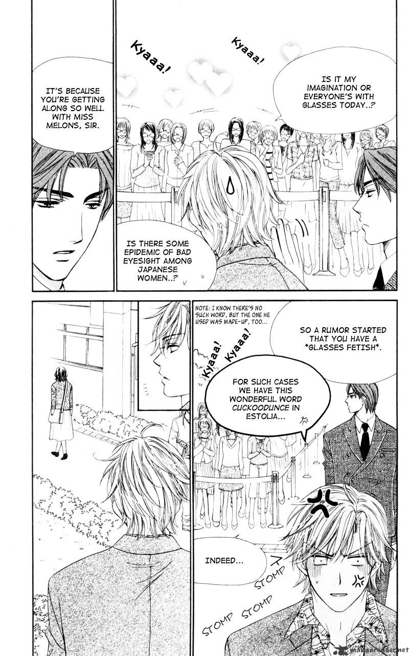 Private Prince - chapter 4 - #5