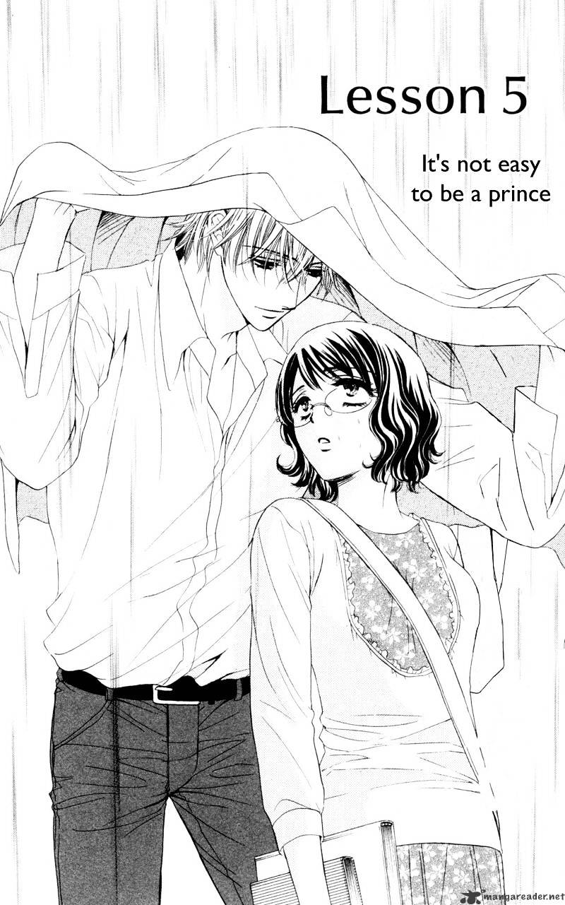 Private Prince - chapter 5 - #3