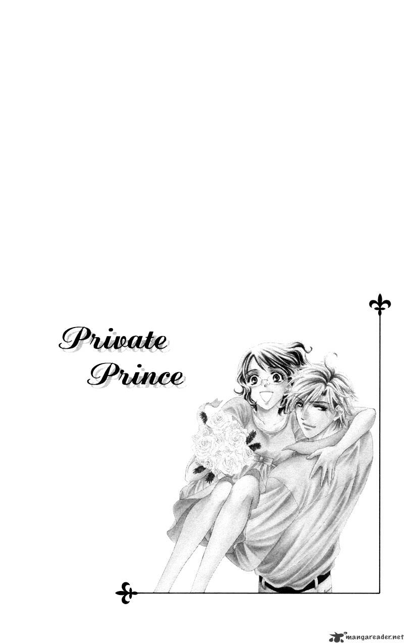 Private Prince - chapter 7 - #3