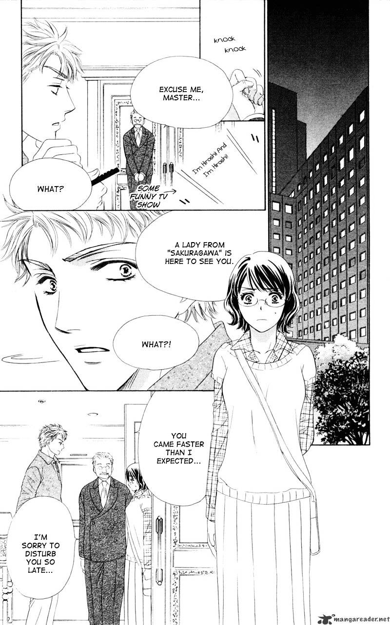 Private Prince - chapter 8 - #5