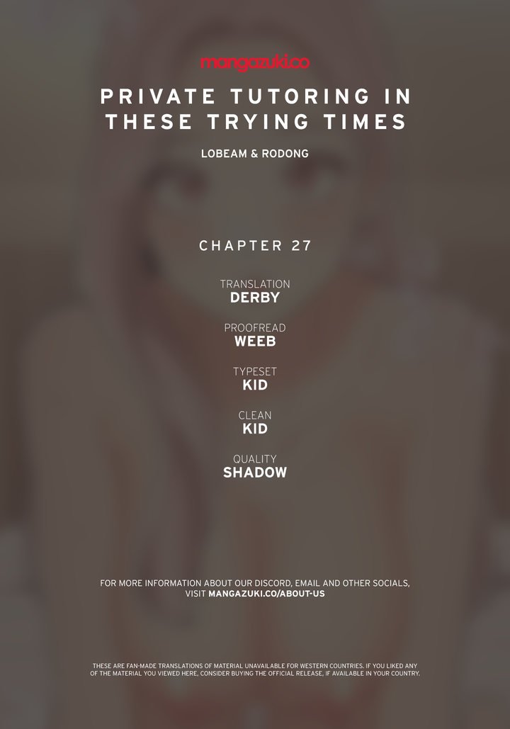 Private Tutoring in These Trying Times - chapter 27 - #1