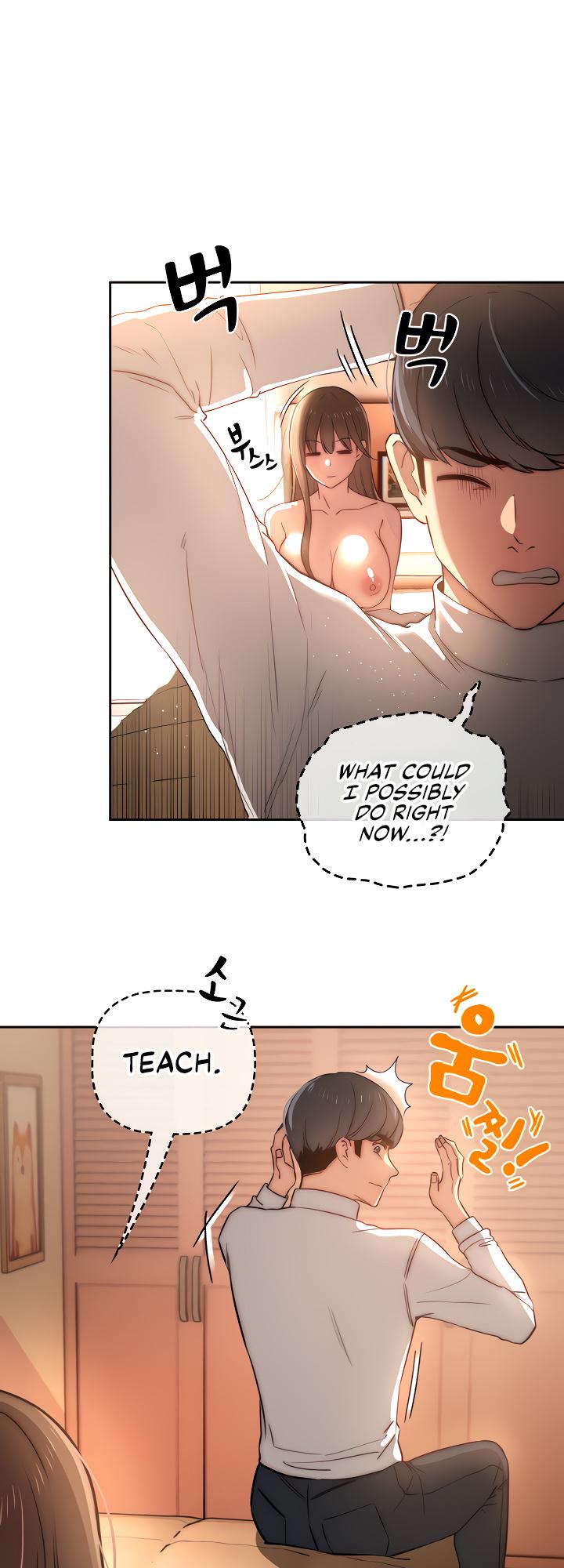 Private Tutoring in These Trying Times - chapter 42 - #3