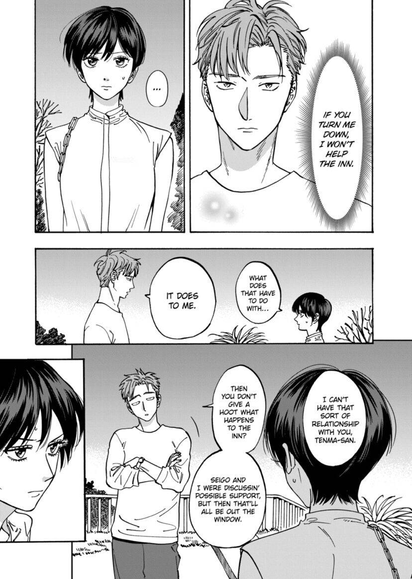Promise Cinderella - chapter 77 - #1