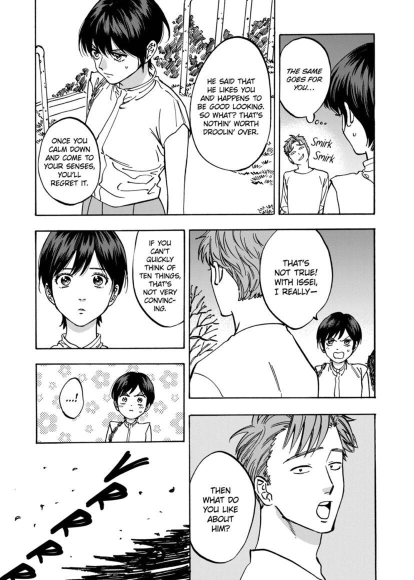 Promise Cinderella - chapter 77 - #3