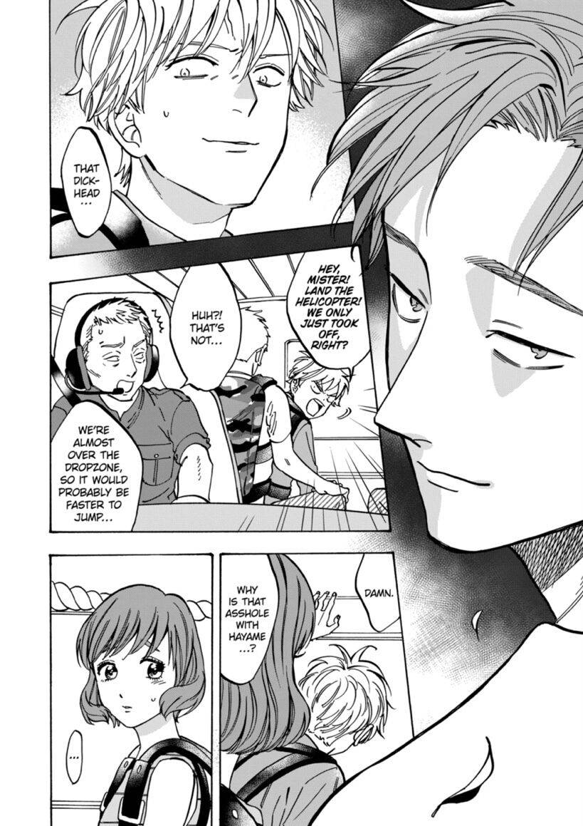 Promise Cinderella - chapter 77 - #6