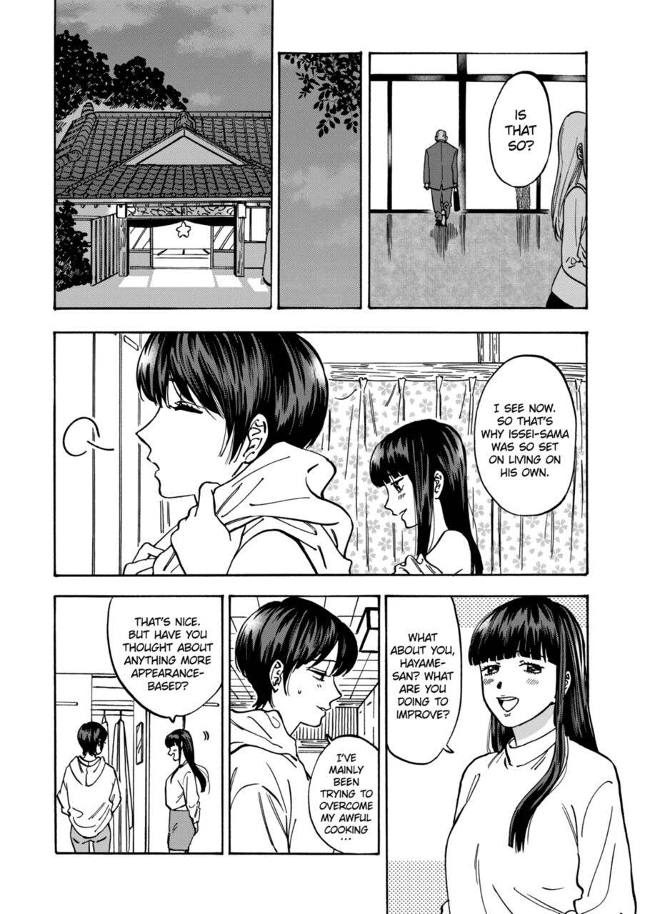 Promise Cinderella - chapter 81 - #6