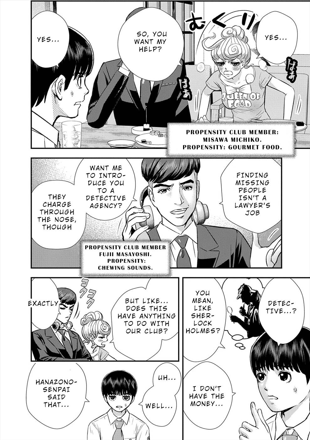 Propensity Club - chapter 12 - #4