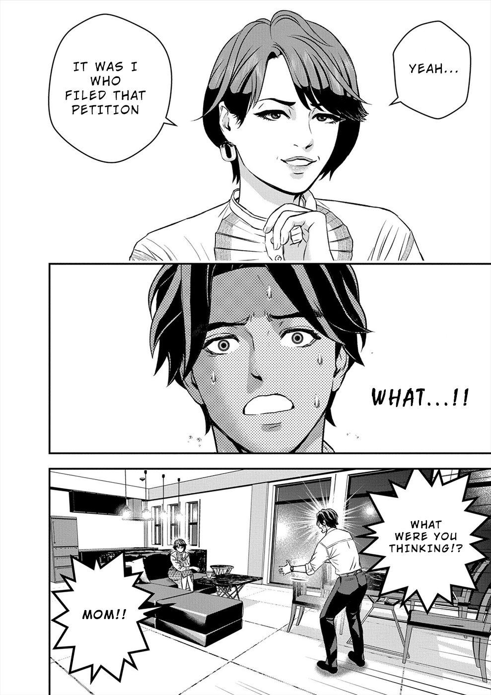 Propensity Club - chapter 14 - #4