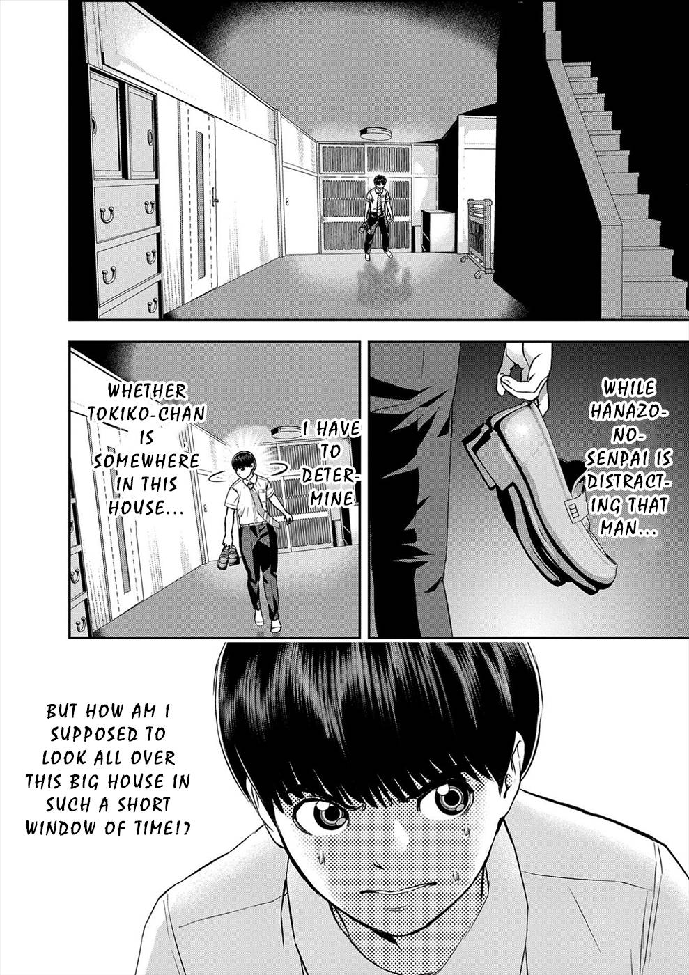 Propensity Club - chapter 17 - #2