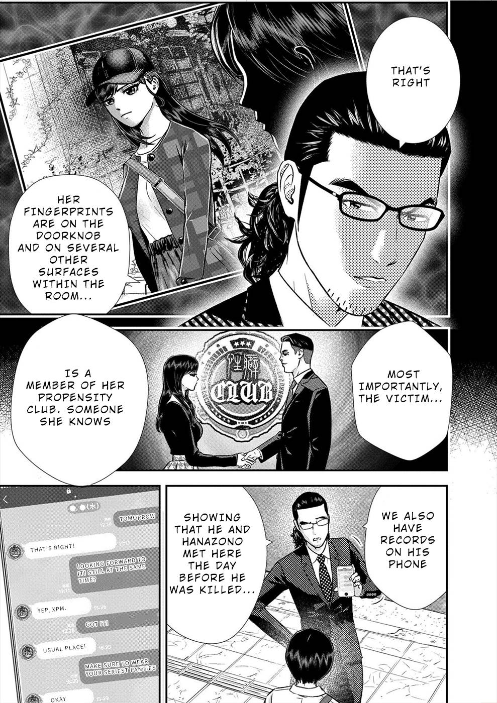 Propensity Club - chapter 5 - #5