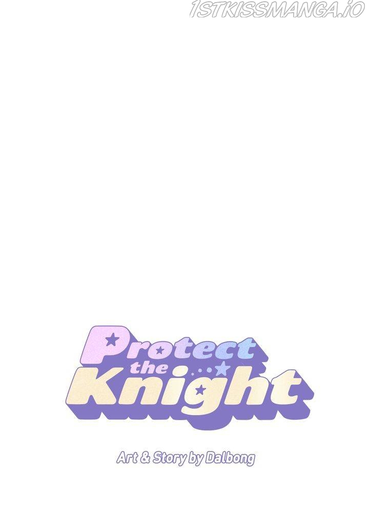 Protect Me, Knight - chapter 39 - #1