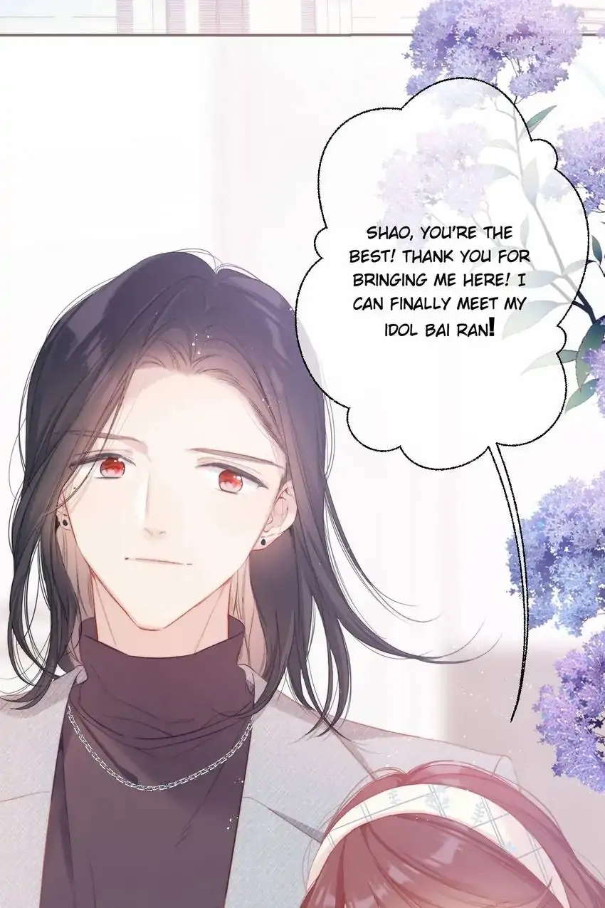 Protect My Star - chapter 141.3 - #4