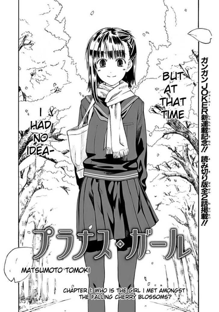 Prunus Girl - chapter 1 - #3