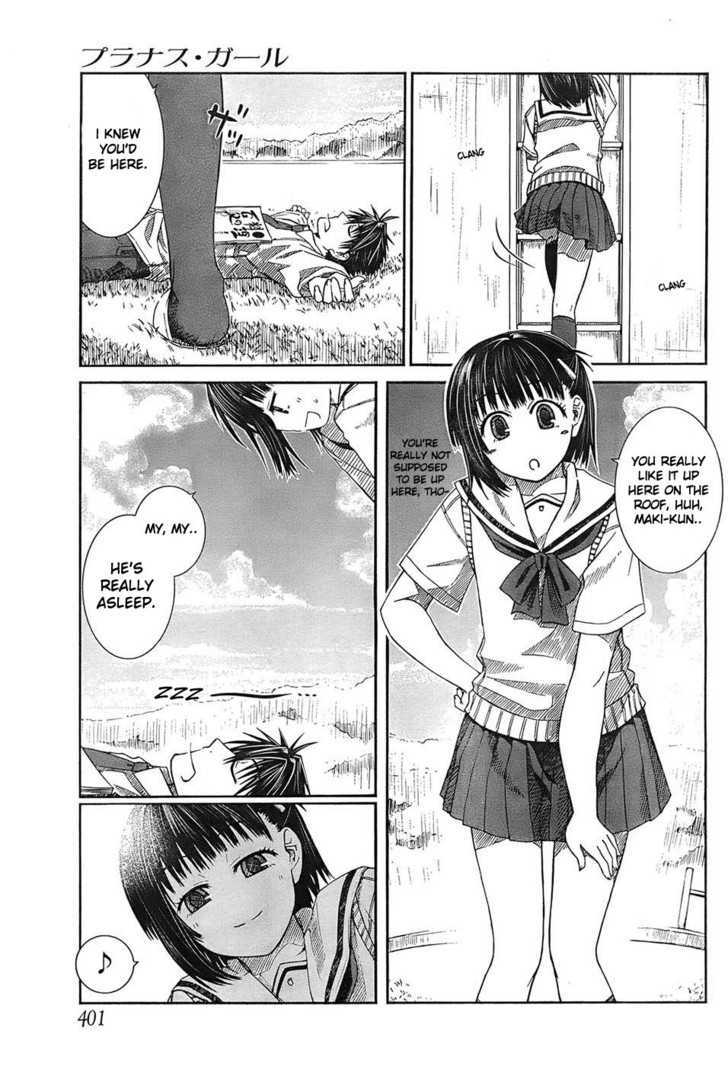 Prunus Girl - chapter 3 - #6