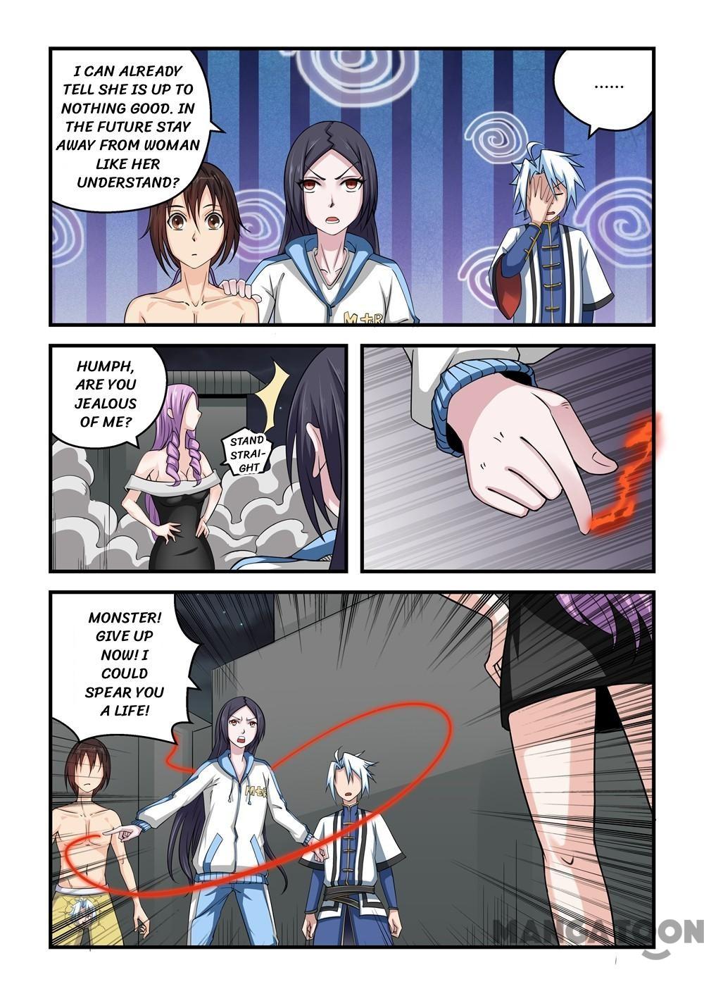 Psychic Contract - chapter 56 - #2