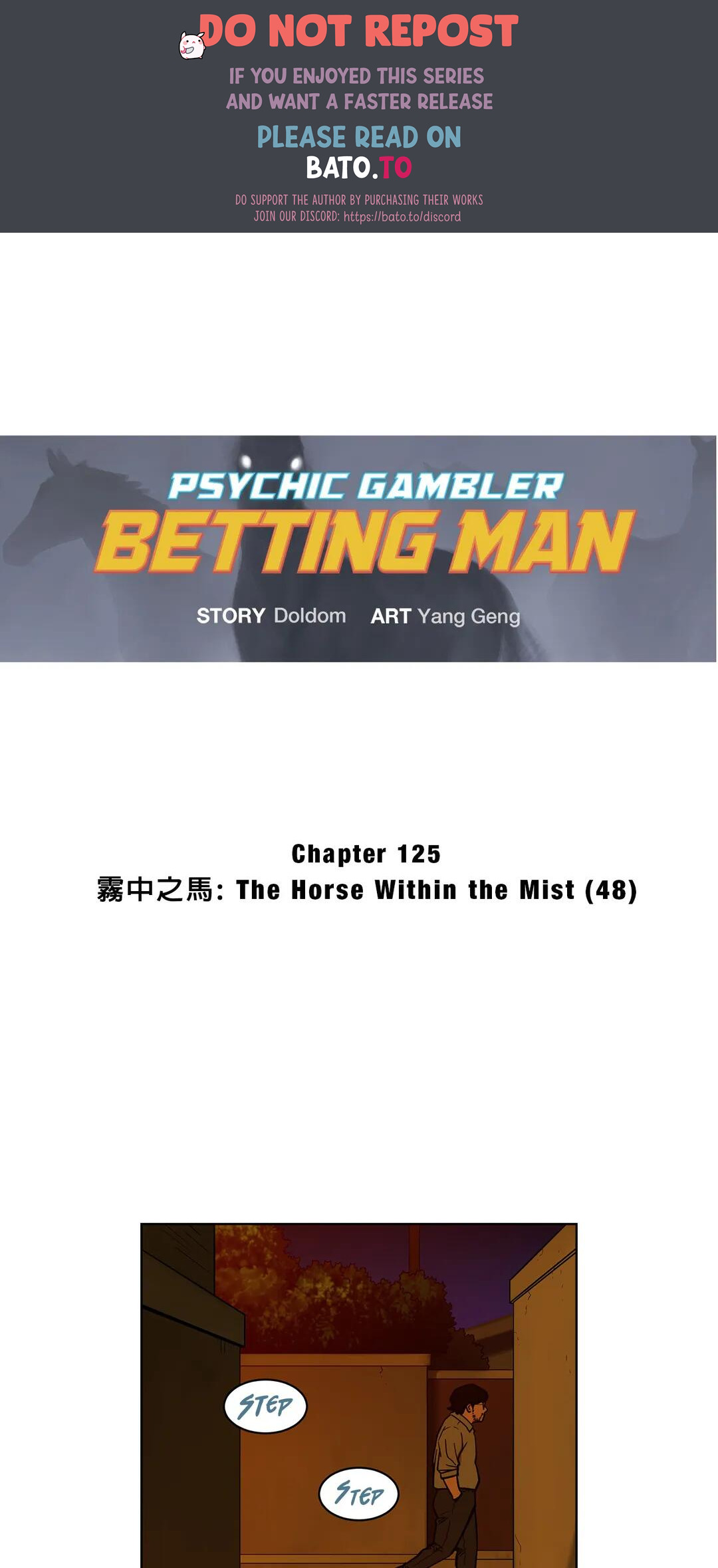 Psychic Gambler: Betting Man - chapter 125 - #1