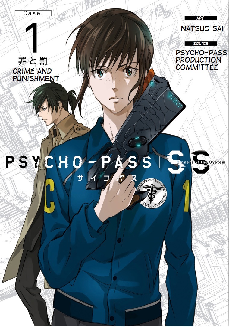Psycho-pass Sinners of the System Case 1 - Crime and Punishment - chapter 1 - #1