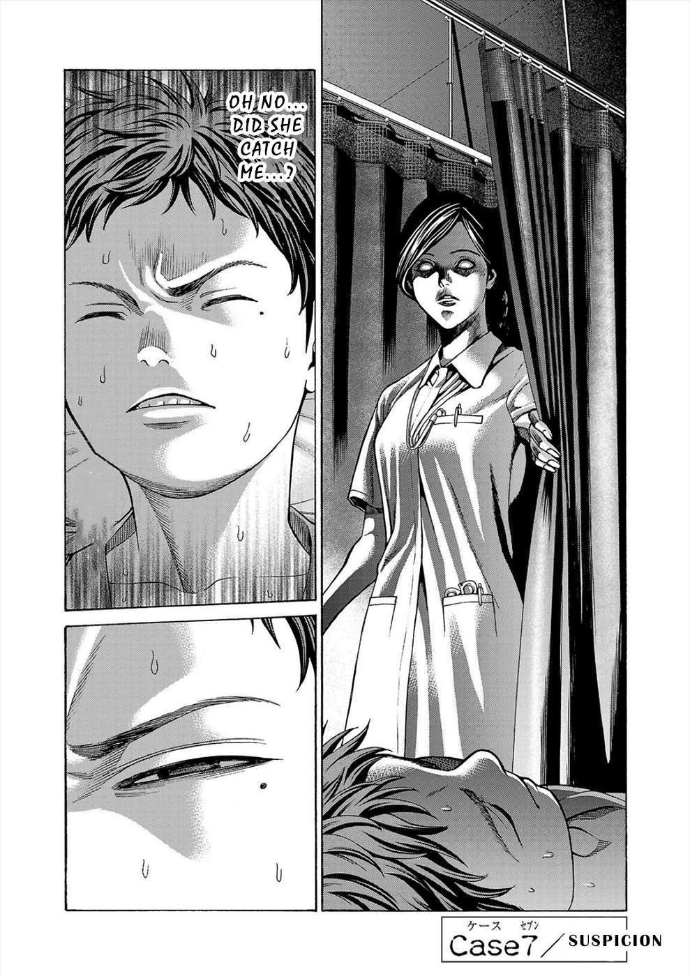 Psycho x Past: Ryouki Satsujin Sennyuu Sousa - chapter 7 - #1