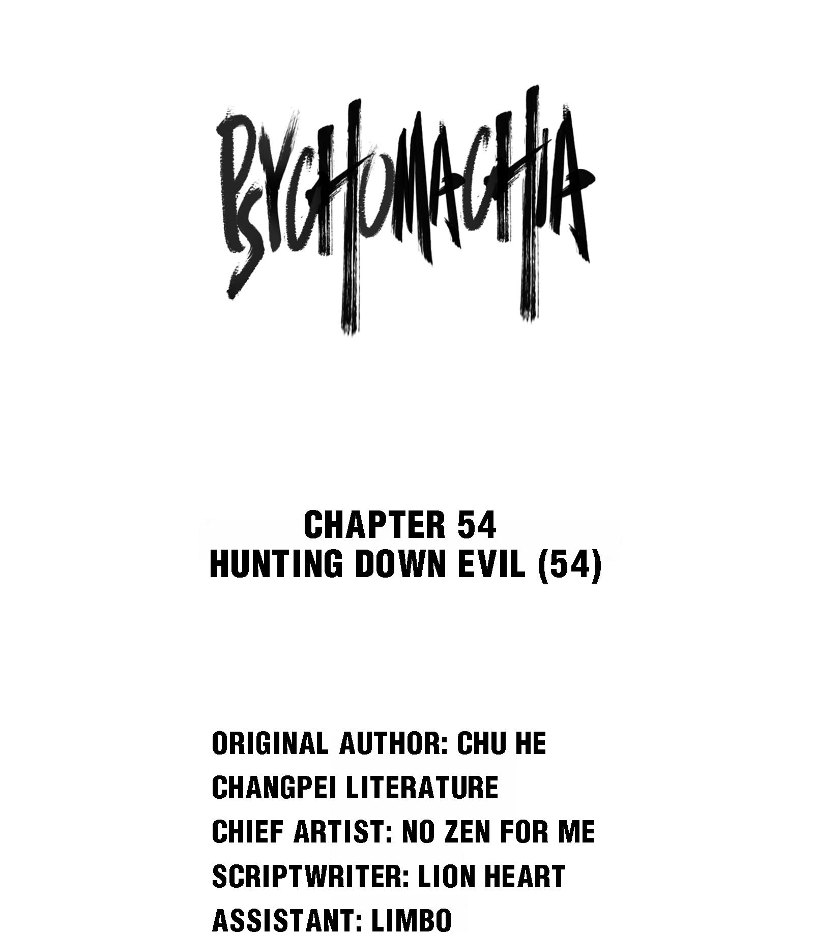 Psychomachia - chapter 54 - #3