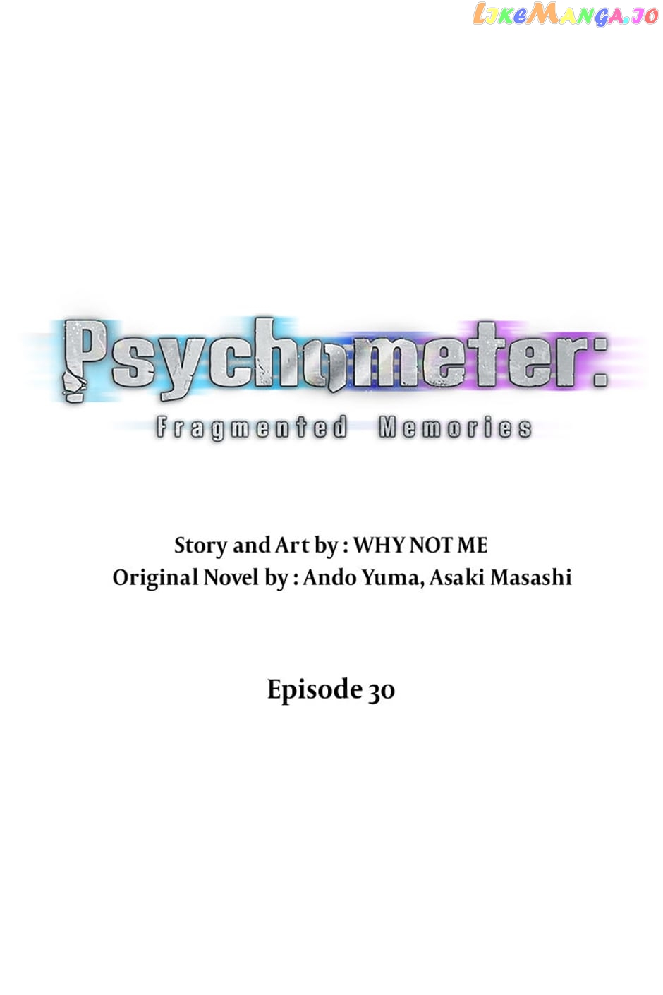 Psychometrer Super Sense Detective - chapter 30 - #1