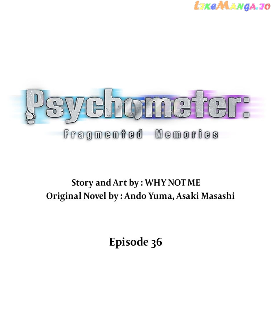 Psychometrer Super Sense Detective - chapter 36 - #1