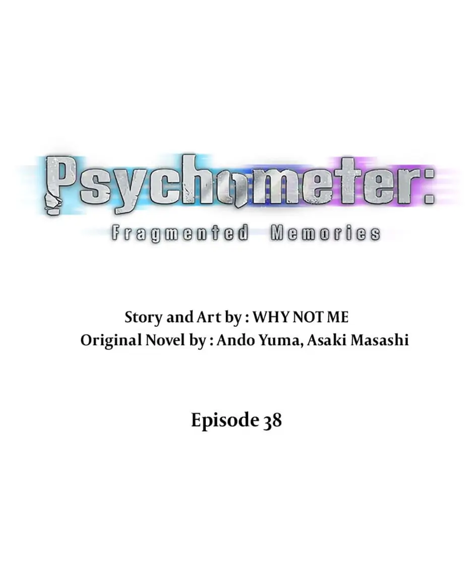 Psychometrer Super Sense Detective - chapter 38 - #2